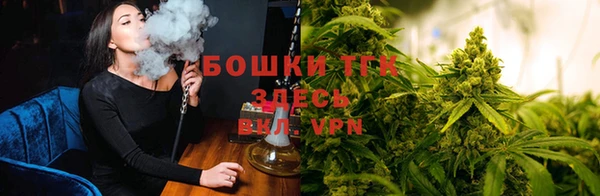 мефедрон мука Алексин