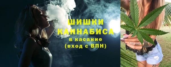 дурь Абинск