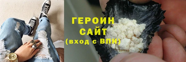 дурь Абинск