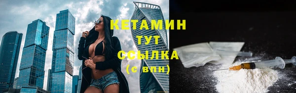 крисы Абдулино