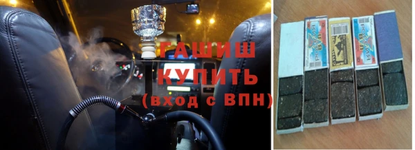 крисы Абдулино