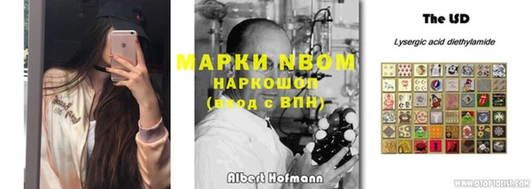дурь Абинск