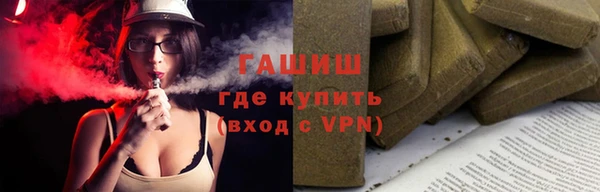 дурь Абинск