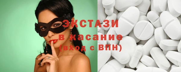мефедрон мука Алексин