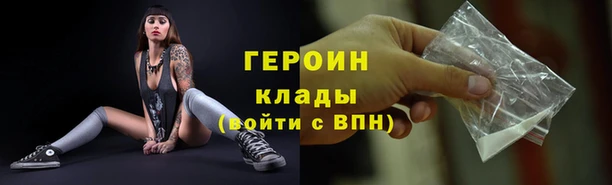 крисы Абдулино