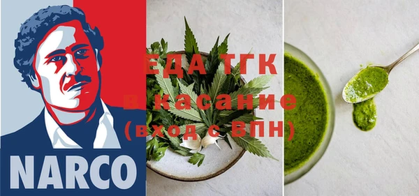 крисы Абдулино