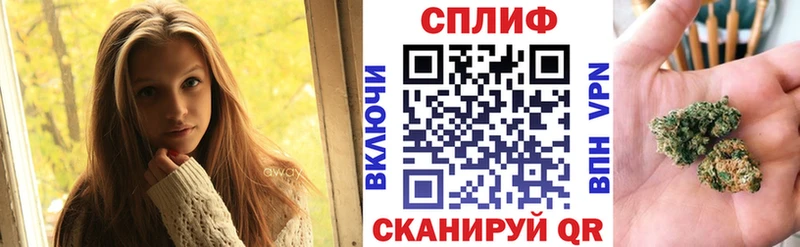 даркнет официальный сайт  Куровское  Конопля сатива  МЕГА как войти 